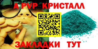 дистиллят марихуана Лесосибирск