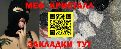 a pvp Ликино-Дулёво