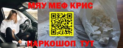 дистиллят марихуана Лесосибирск