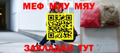 хмурый Ливны
