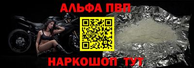 дистиллят марихуана Лесосибирск