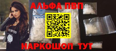 хмурый Ливны