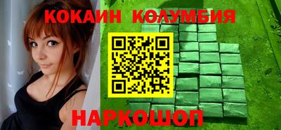 дистиллят марихуана Лесосибирск
