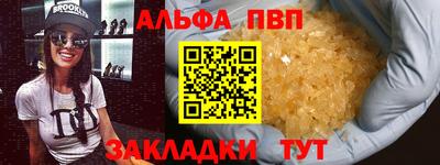 a pvp Ликино-Дулёво