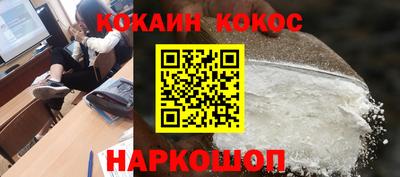 хмурый Ливны