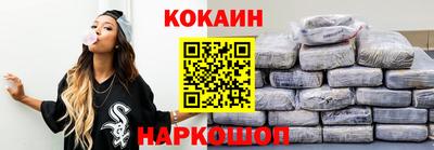 хмурый Ливны