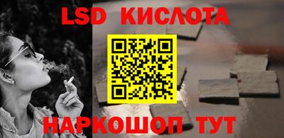 хмурый Ливны