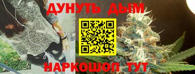 a pvp Ликино-Дулёво