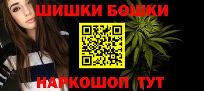 хмурый Ливны