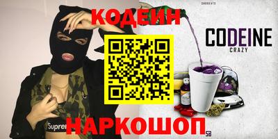 хмурый Ливны