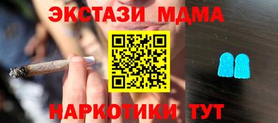 a pvp Ликино-Дулёво