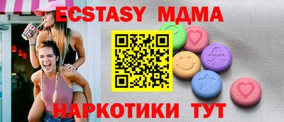 дистиллят марихуана Лесосибирск