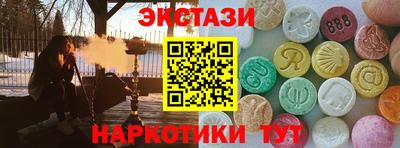 дистиллят марихуана Лесосибирск