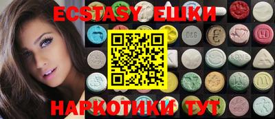 хмурый Ливны