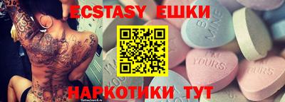 дистиллят марихуана Лесосибирск