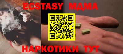хмурый Ливны