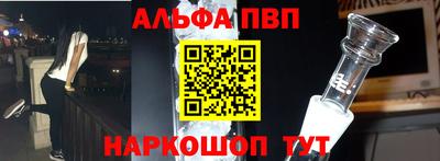 хмурый Ливны