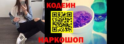 a pvp Ликино-Дулёво