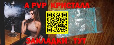 дистиллят марихуана Лесосибирск