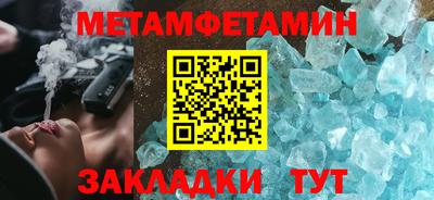 хмурый Ливны