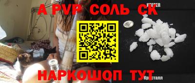 дистиллят марихуана Лесосибирск