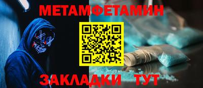 хмурый Ливны