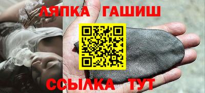 хмурый Ливны