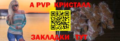 дистиллят марихуана Лесосибирск