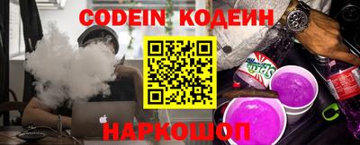 дистиллят марихуана Лесосибирск