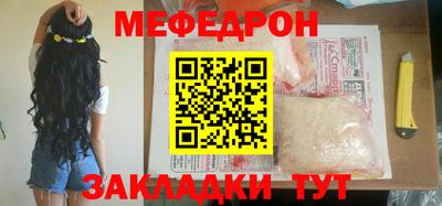 дистиллят марихуана Лесосибирск