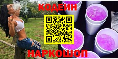 a pvp Ликино-Дулёво