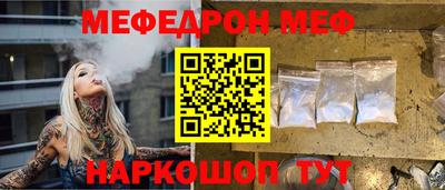 дистиллят марихуана Лесосибирск
