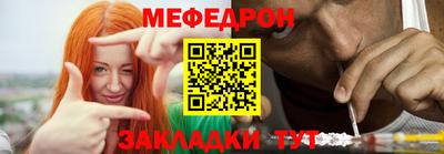 a pvp Ликино-Дулёво