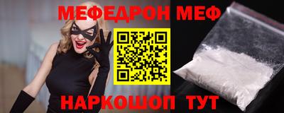 хмурый Ливны